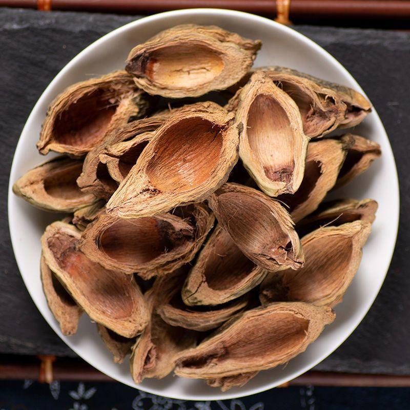 Dried Areca Peel Da Fu Pi 500g TCM Herbal Slices for Decoction and Tea key features