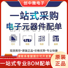 PLA192S LCA100LSTR LCA100LS LCB111S OMA160S SMD-6