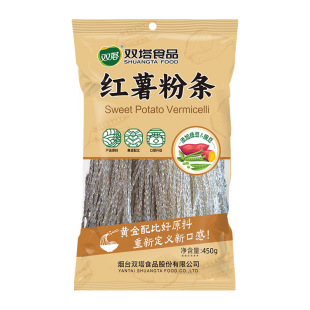 �p��ʳƷ�t���ۗl�S�����450gɽ�|�خa�㶹�G���۽z�����ֹ��o��