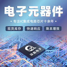 MPU-6500 QFN-24 ���ٶ�Ӌ�����݃x�����S������IC ԭ�b