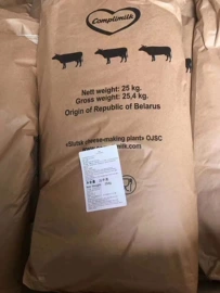 增稠剂;营养强化剂;其他食品添加