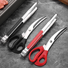 不锈钢烤肉剪刀夹子套装韩式烧烤夹餐厅烤肉夹牛排食物夹料理剪子