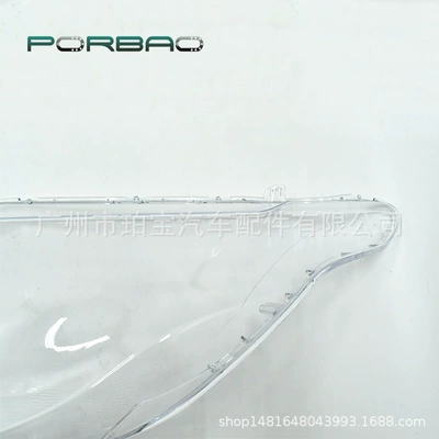 cover car accessories, Fara qapaqları