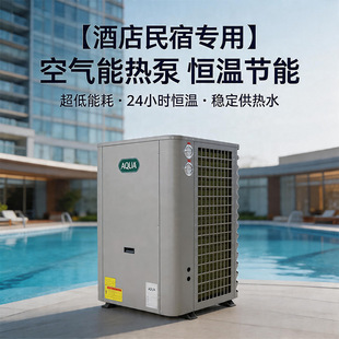 �ۿ� aqua �՚��ܟ�þƵ�����Ӿ�؜�Ȫ�a��ѭ�h�ӟ��O��