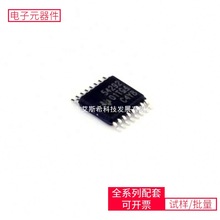 DC-DCTPS54292PWPR TSSOP-16-EP MT25QU512ABB8E12-0SIT HCPL-3