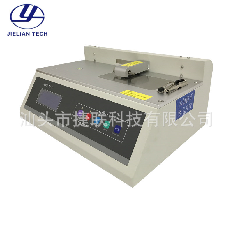 原装 GM-1摩擦系数测定仪适用于塑料薄膜、薄片的静摩擦系数