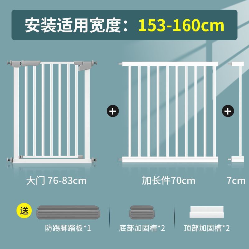 escalera puerta barandilla barandilla