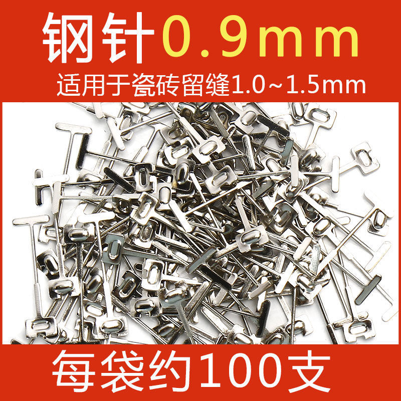 Dispositivo de nivelación de azulejos artefacto tipo T pavimentación azulejo de piso azulejo de la pared dispositivo de nivelación de plástico clip de posicionamiento auxiliar nueva herramienta