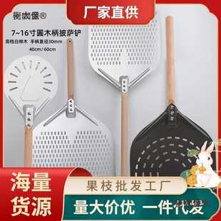 �����P7ꖘO���_�P�A�P30mm16���PӲĤ�P�A�η��D�W����t��̫��
