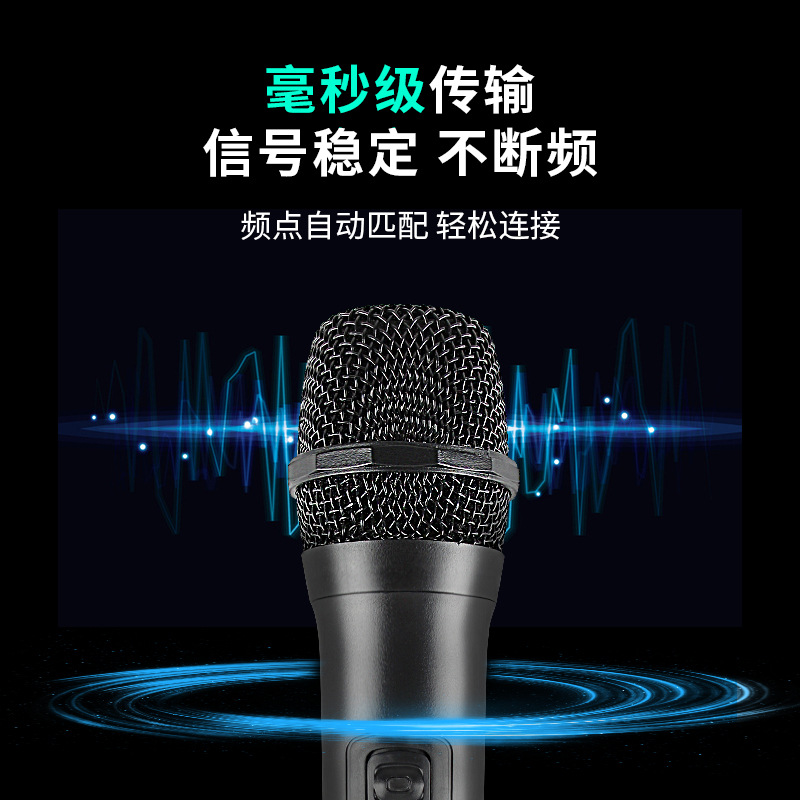 无线麦克风一拖二动圈话筒家用会议舞台音响功放电脑K歌通用话筒