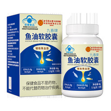 ����ͬ���Ã�͢���þŴ����~��60G 1G/��*60�� һ�����l Դ�^�S