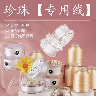 �Ĵ�������錣�þ����B�ӿ��ֹ�diy����朾������龀���龀