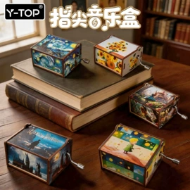 建筑/DIY小屋/拼装玩具;拼图、拼板;音乐盒