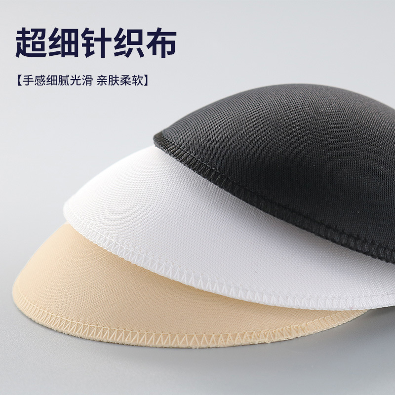 圆形锁边胸垫 (11).jpg