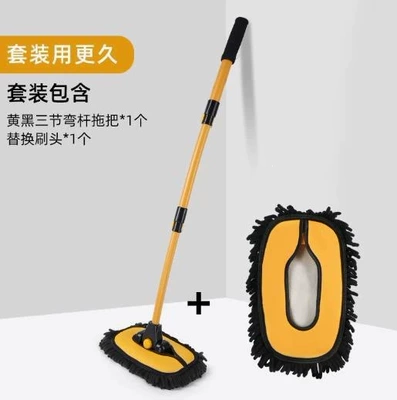 Car cleaning tools, Rotating Soft Bristle Brush That Won'T Damage - yellow-and-black-three-section-curved-pole-mop-replacement-brush-head