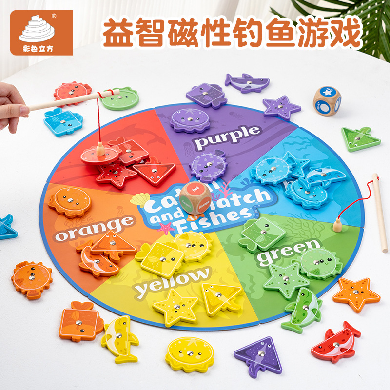 Fabricante mayorista de juegos de pesca de madera magnética infantil infantil infantil puzzle
