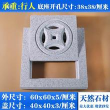 ʯ����ˮ���w��ͥԺ��ˮ����ˮ�ڸ�ŵ؜ϵ�©����ʯ���w��ˮ����