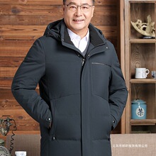 ���������޷��ж̿�Ӻ�2025��װ�´������길�װְ�Ѽ�ޱ�ů����