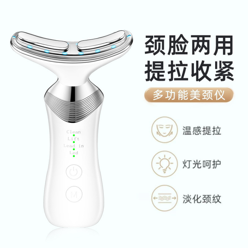 顔面誘導器の光子の肌の美容器の家庭用美容器のEMSは首の紋様の美首の器に行って首の紋様の器を引き締めます。|undefined