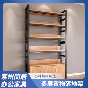 多层置物架落地收纳架带柜门储物展示架子家用柜子便利店商超货架-阿里巴巴