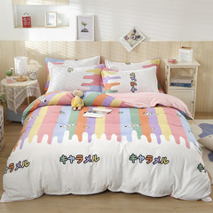 Cross-border bedding set with plush three-piece gift Aloe vera cotton quilt cover and sheet set four-piece set factory wholesale one-piece dropshipping