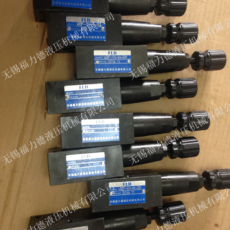 MBR-03A-B,MBR-03B-B叠加式减压阀