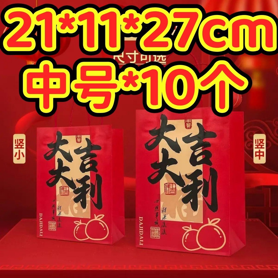 2008346089820143628
