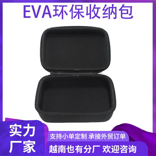 eva���ռ{�����a�ռ{������朿ɶ� ��logo�����Ӻ��̖�L���κ�ɫ