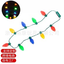 新款圣诞节发光项链彩色灯泡七彩闪光9灯发亮节日装饰
