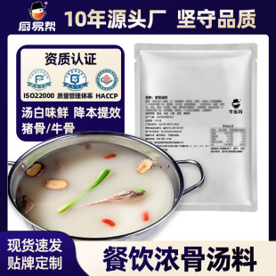 ţ�������Ý�ǜ���500g���r��偵��ϸߜ���s���i�ǜ��✫���ל�