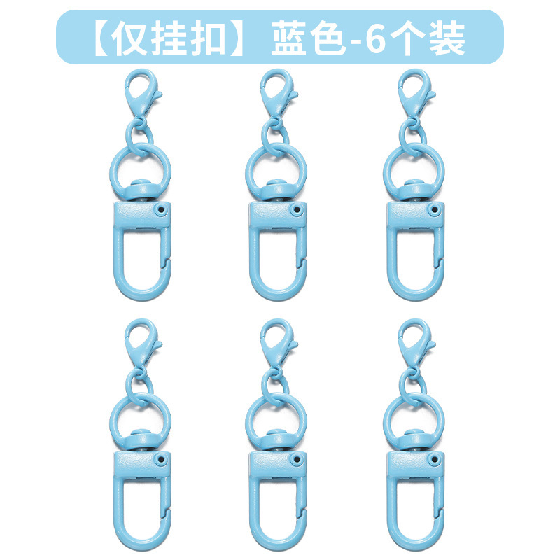 幼儿园书包姓名挂牌钥匙扣亚克力儿童卡通可爱名字电话防丢失挂件|undefined