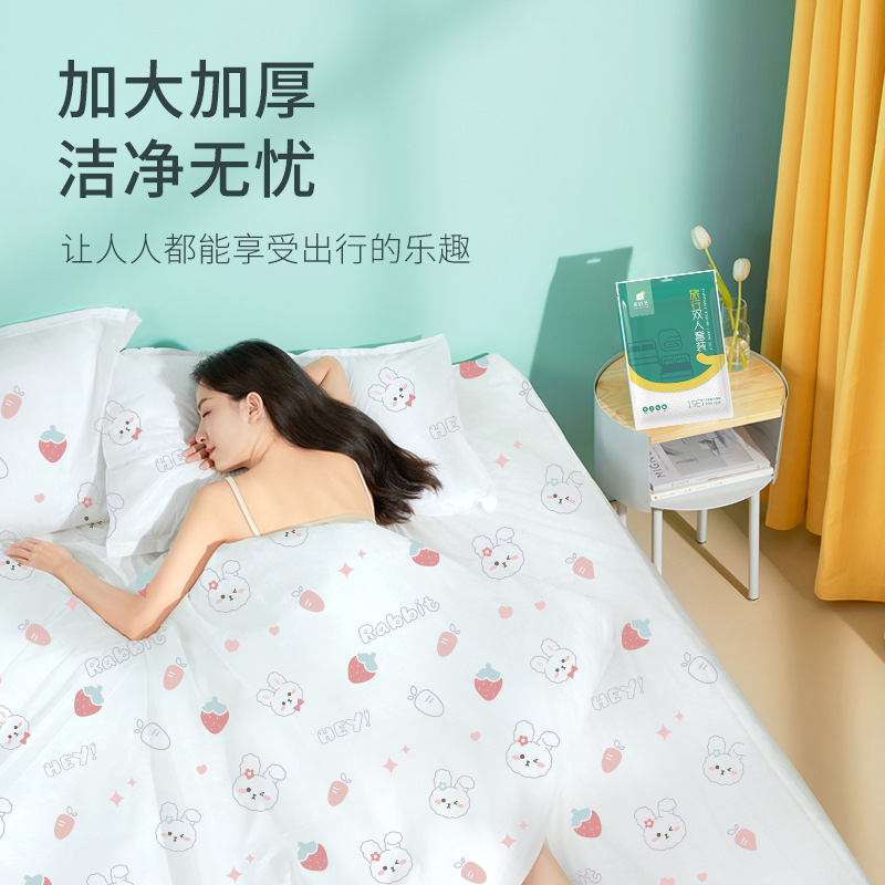 時間があります。使い捨て四点セットのシーツは枕カバー7a抗菌します。