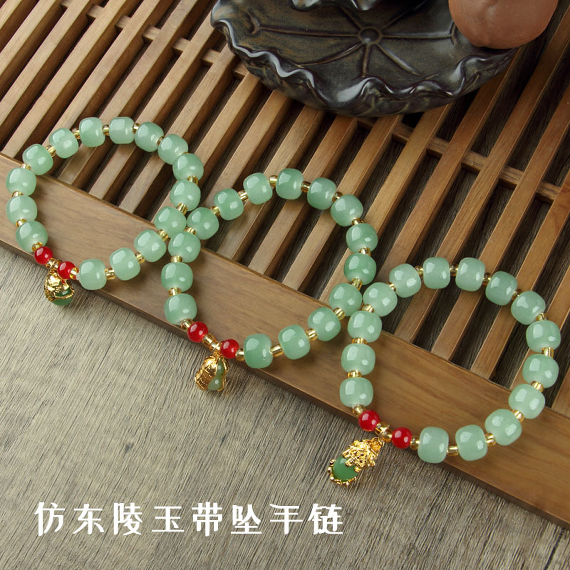 10元模式手链 (1)