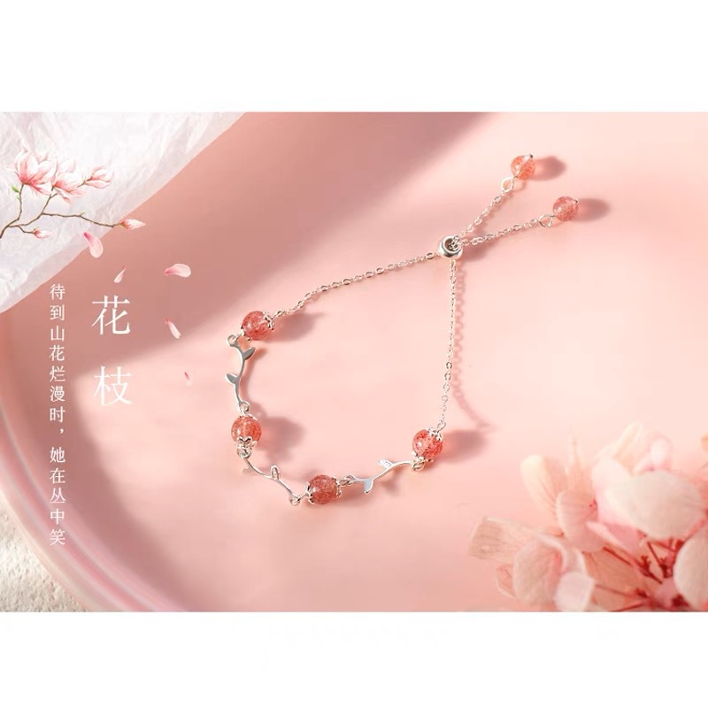 花枝草莓晶手鍊女2023年新款潮招桃花手環冷淡風禮物手飾