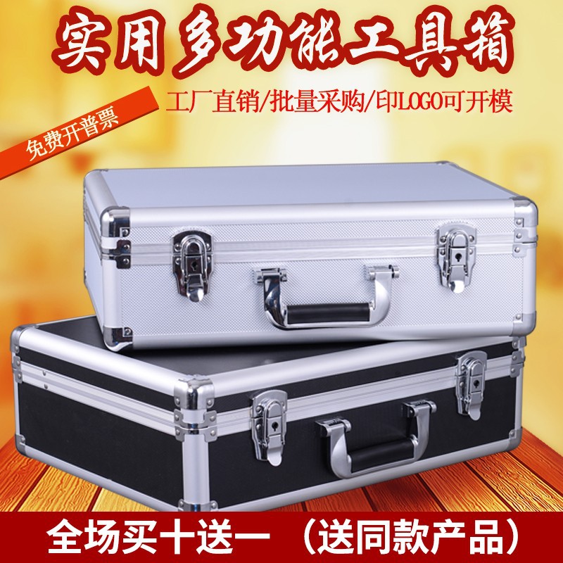 Caja caja de herramientas de equipo de instrumento portátil grande caja de aire caja de almacenamiento de aleación de aluminio kit de herramientas caja de almacenamiento de herramientas
