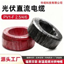 ֱ̫ܹ|4ƽpv1 oa~ TUVJC|