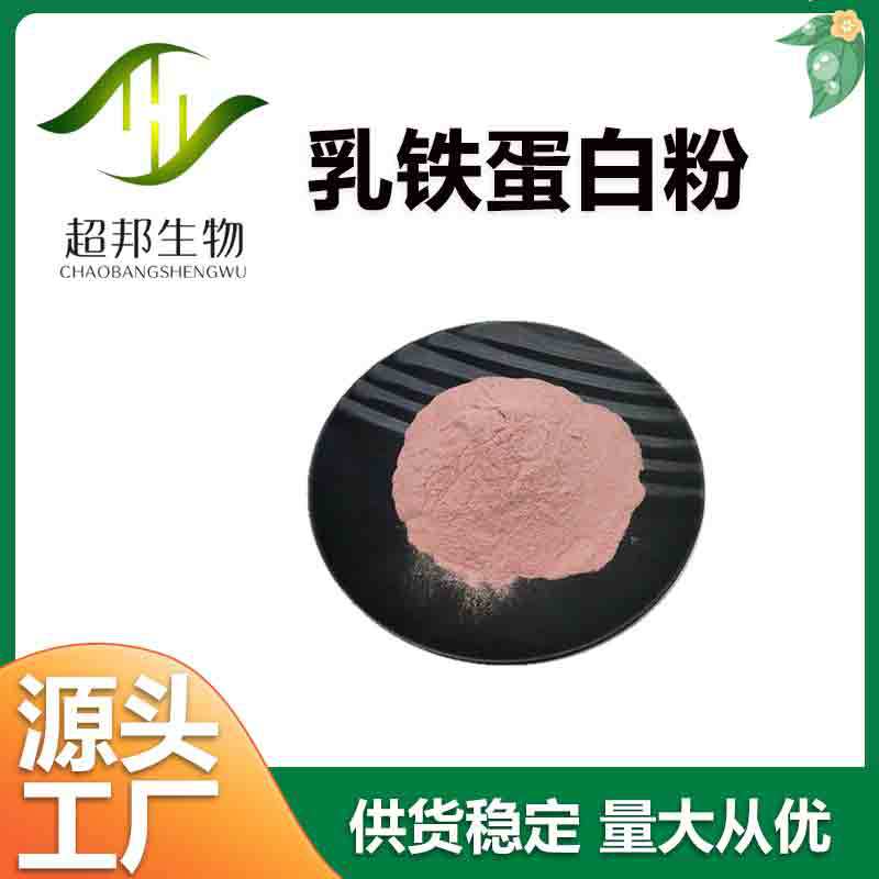 [ 99% 100g/ ]