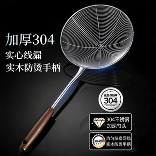 304�Ų��P�©�״�̖��偓��׼��ÏN���^�V�W©���澀©ʳƷ��