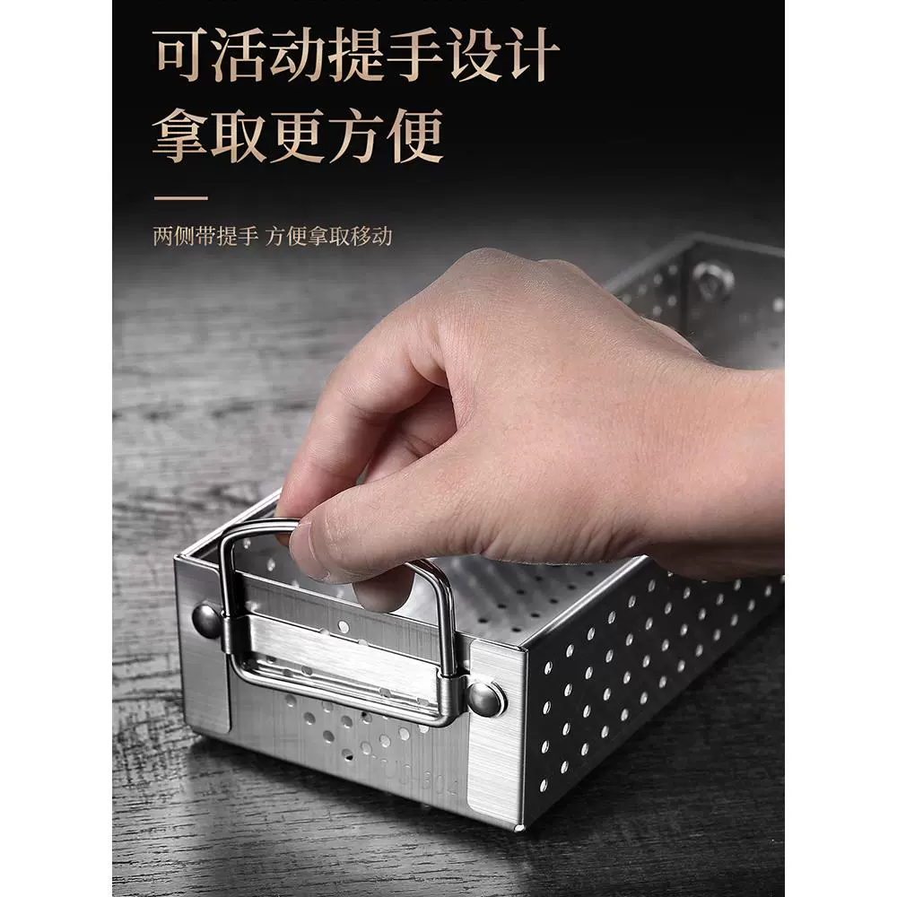 Antibacterial chopsticks stainless steel, storage system, spoon, tableware for home use, drying rack