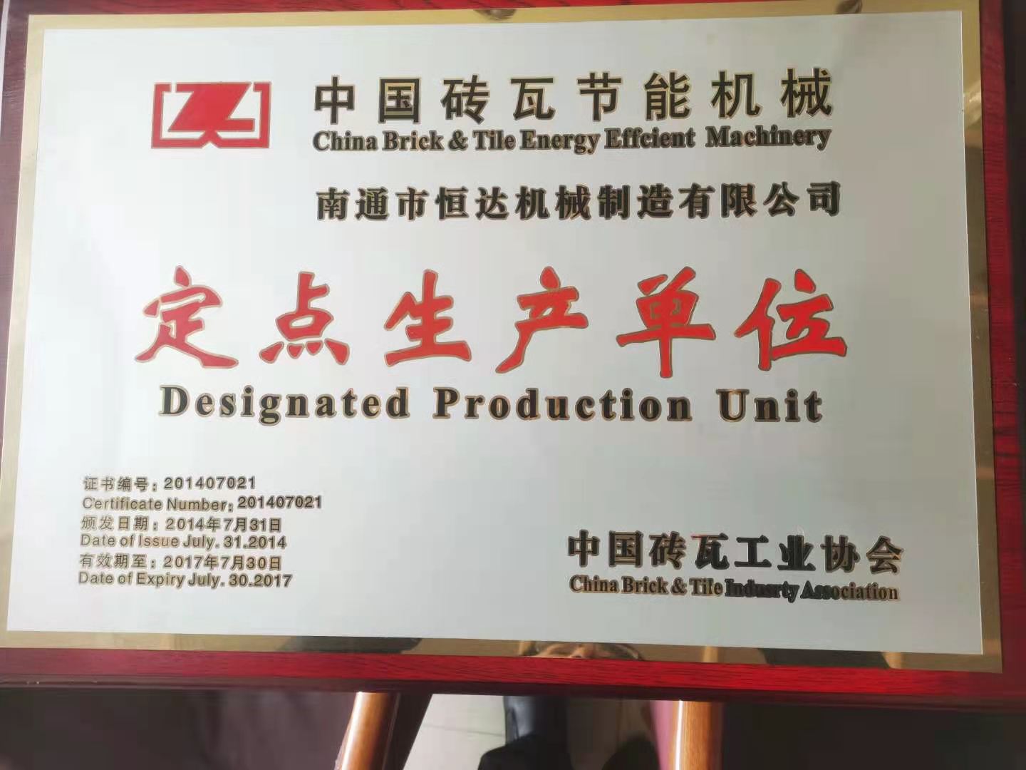 ΢�ňDƬ_20210322142044