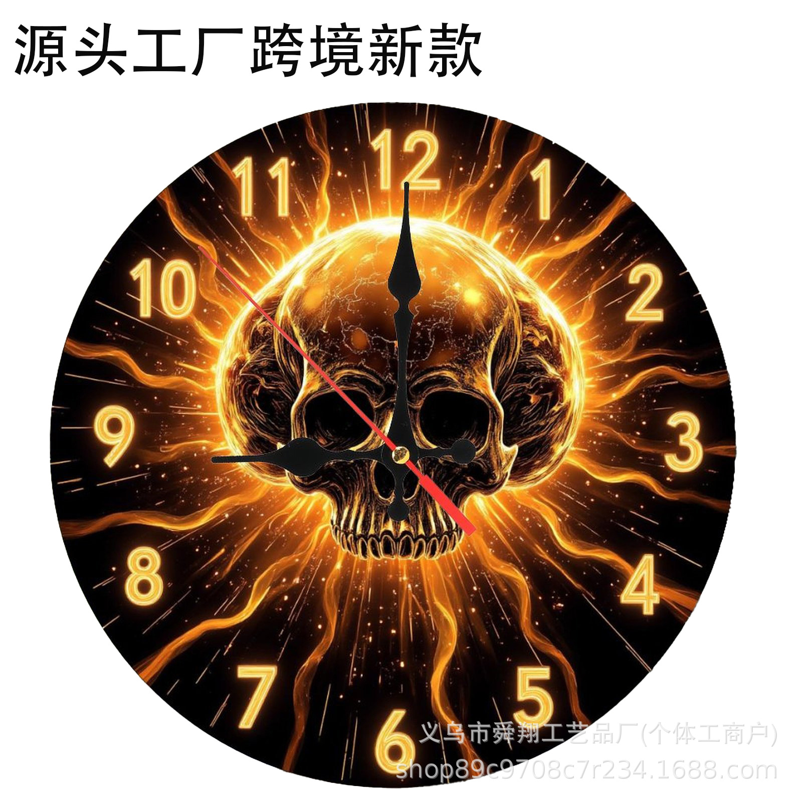 Cross-Border Skull Wall Clock, Hell Demon Death Skull Clock, Personalized Ready-Made Home Living Room Decoration Quartz Clock
