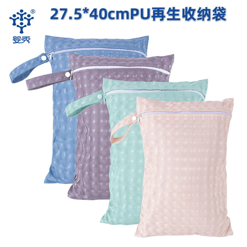 Cross-Border Multi-Purpose Pu Renewable Clothing Storage Bag, Outdoor Portable Storage Bag, Large-Capacity Diaper Storage Bag