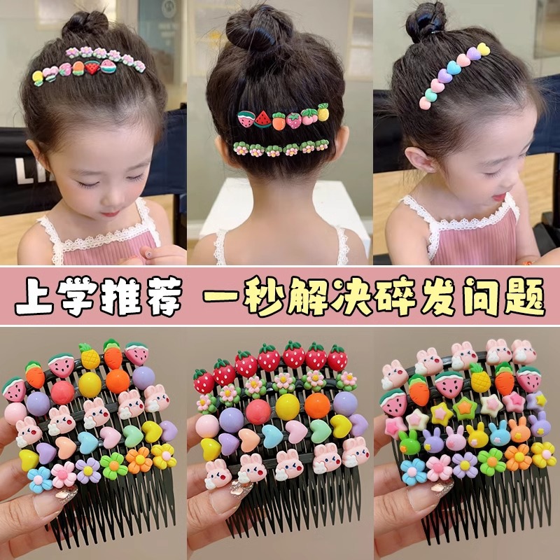 2025 nuevos niños lindo peine de pelo roto niña frente flequillo insertado peine horquilla niña parte posterior de la cabeza horquilla tocado