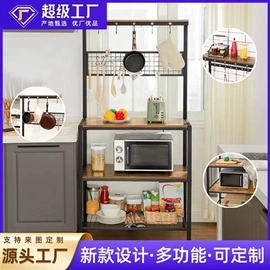 桌类、茶几;手推餐车;成套餐桌椅