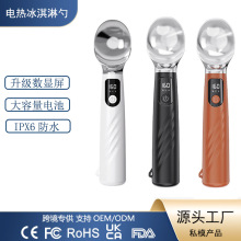�羳���u�ӟ������׳��ʽѩ�������������Ʊ����蹤��Դ�^���S