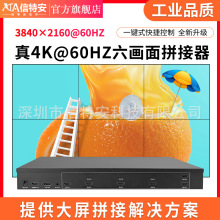 1M64Kƴ̎Ļ@ʾ஋̨ҕCƴӺ