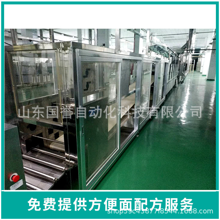 快餐方便面加工机器设备 非油炸面生产设备 非油炸烘干面机械