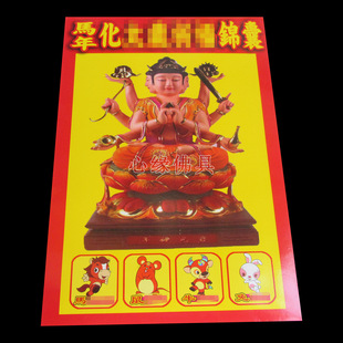 2026�껯̭�\�Һ��b�� �R��ţ�ñ������R������ �S��