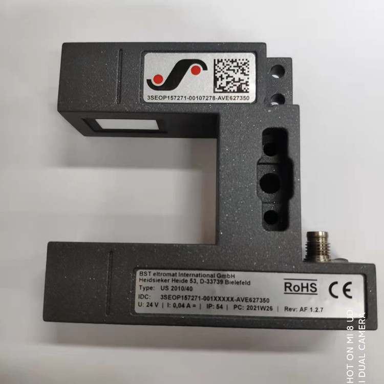 BST纠偏  US2010/70超声波传感器