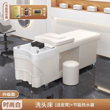 ^ԺlȌø߶˲ɶˮѭhѬ^̩ʽϴ^